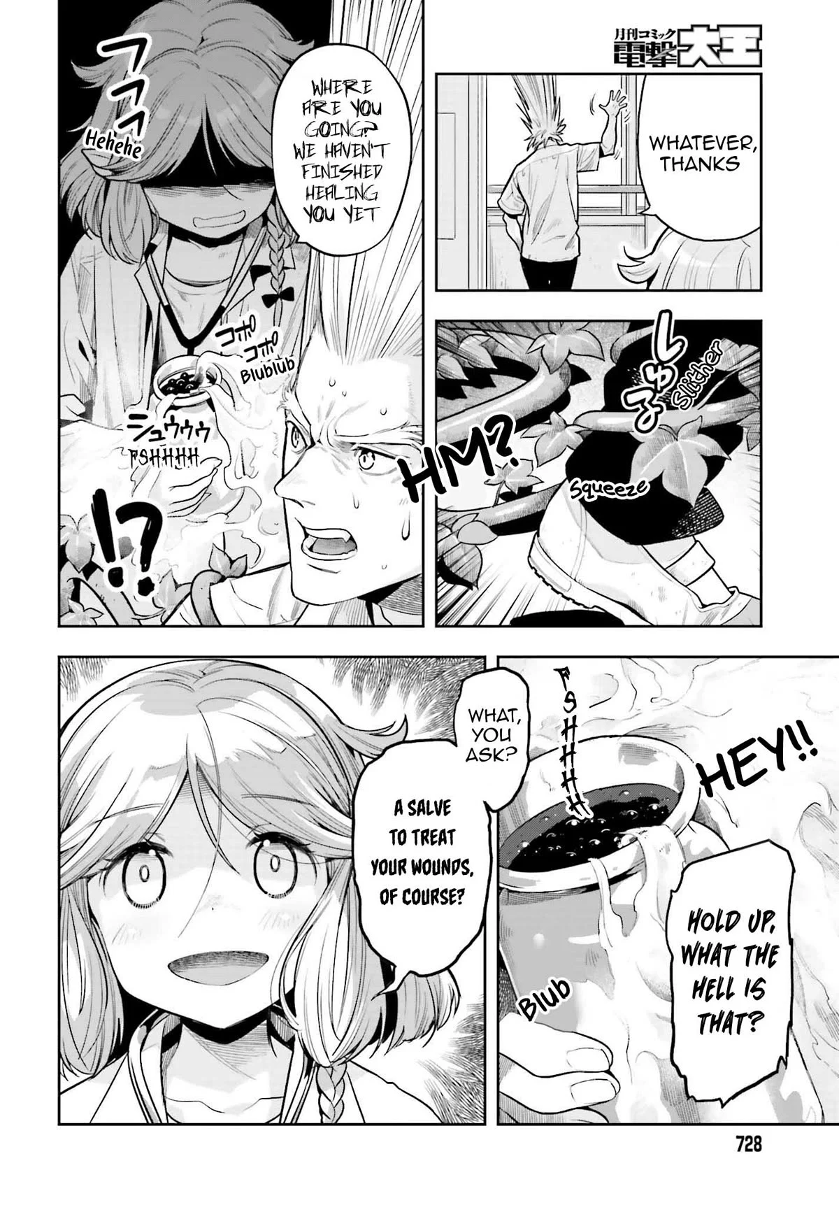 Page 8 of Chapter 30