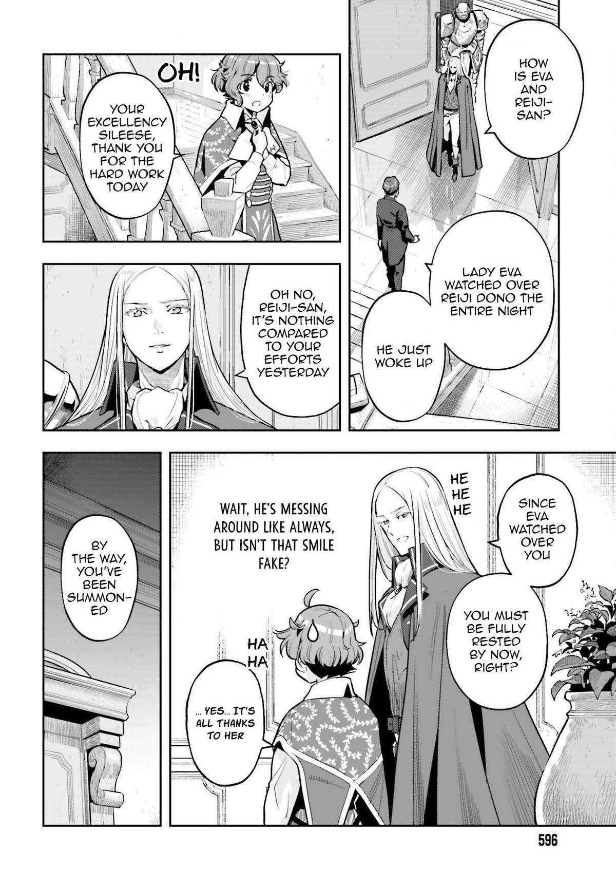 Page 12 of Chapter 32