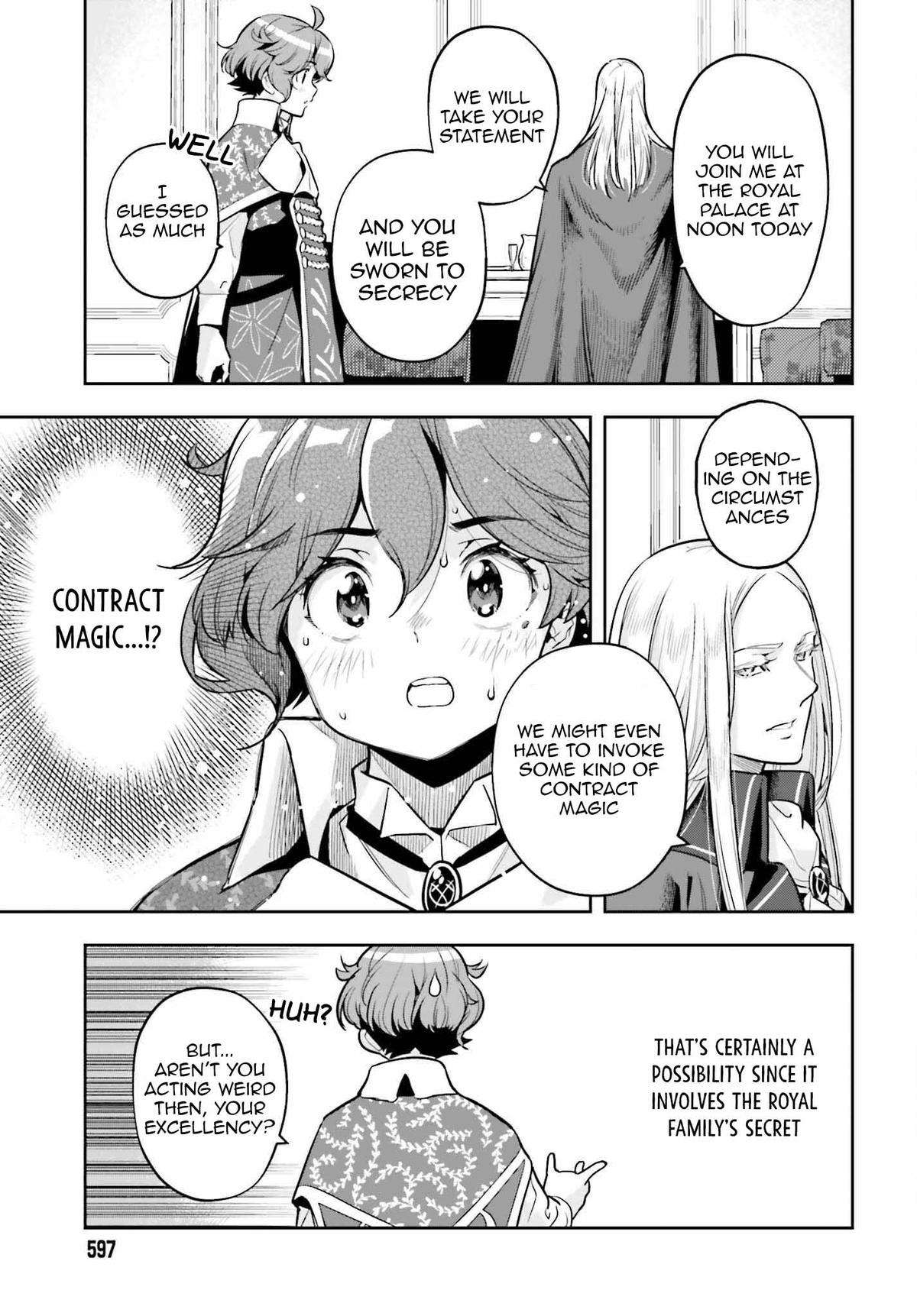 Page 13 of Chapter 32