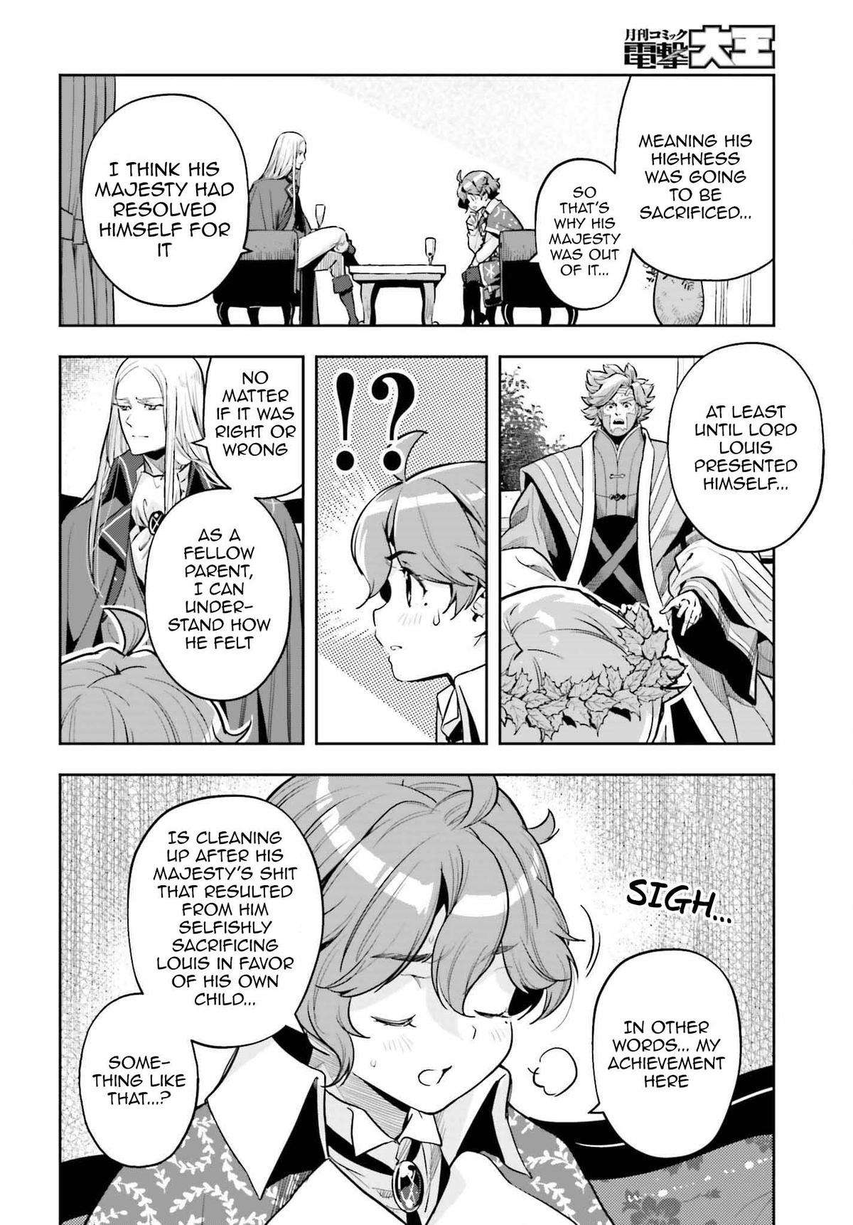 Page 18 of Chapter 32