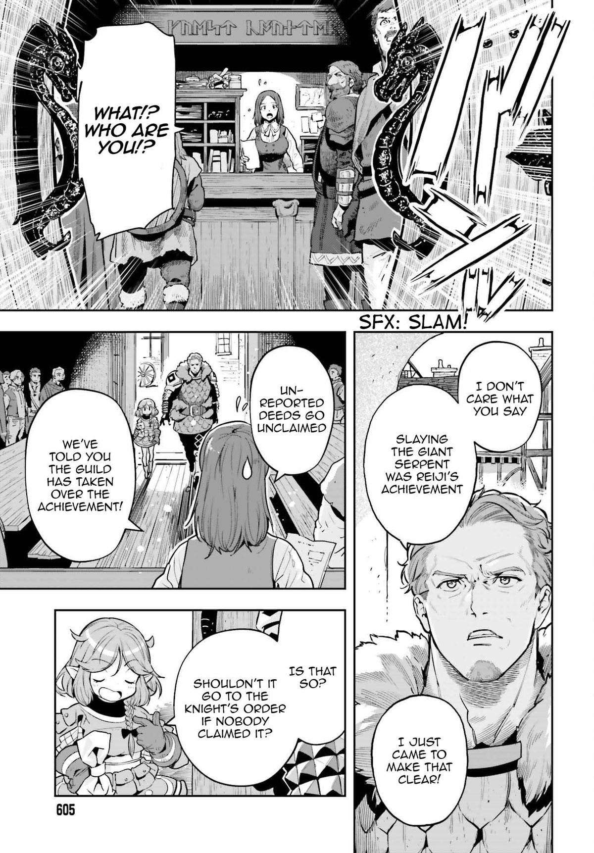 Page 21 of Chapter 32