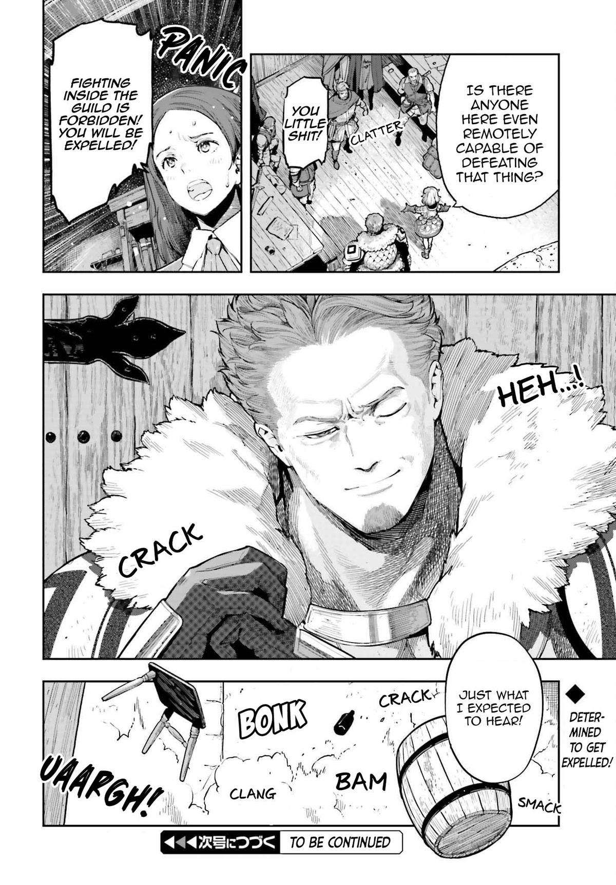 Page 22 of Chapter 32
