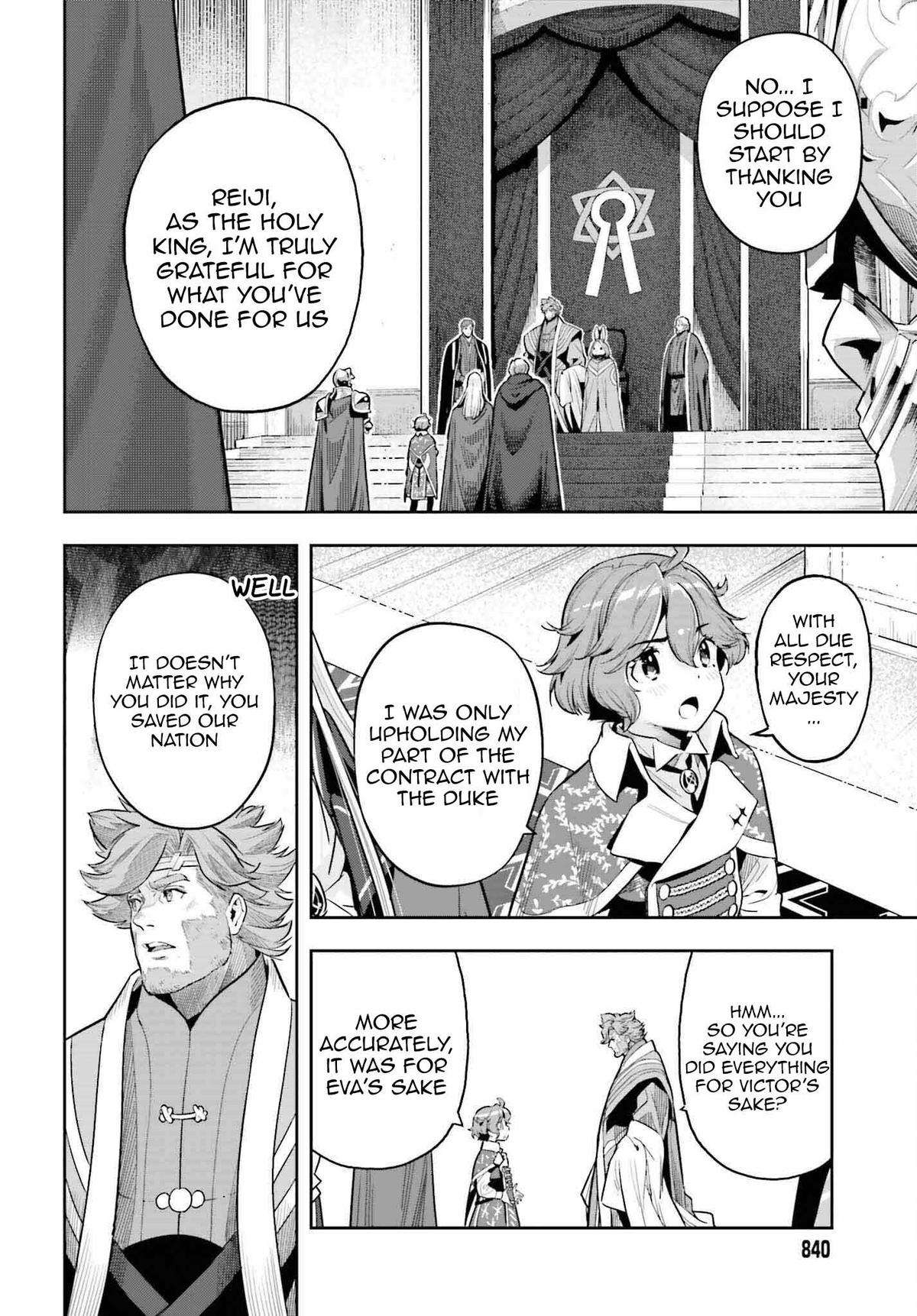 Page 16 of Chapter 33