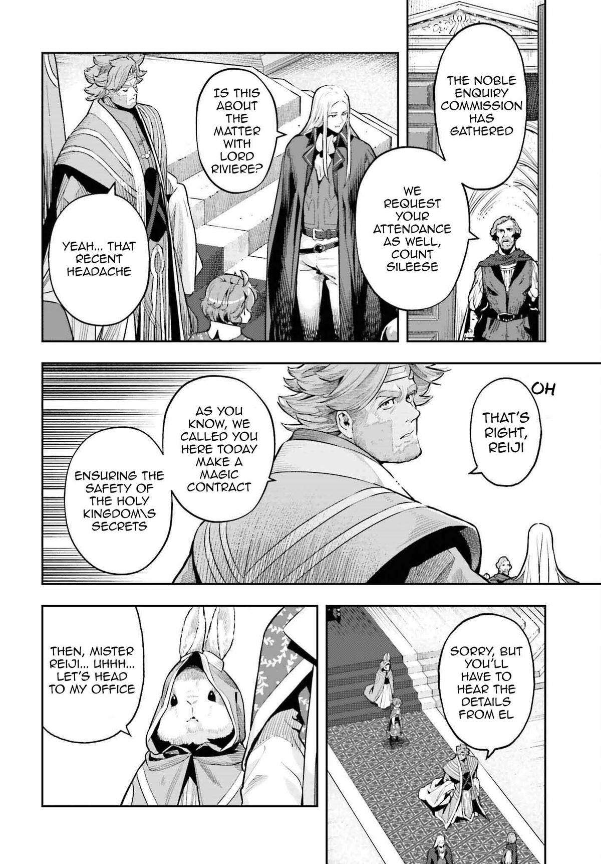 Page 18 of Chapter 33