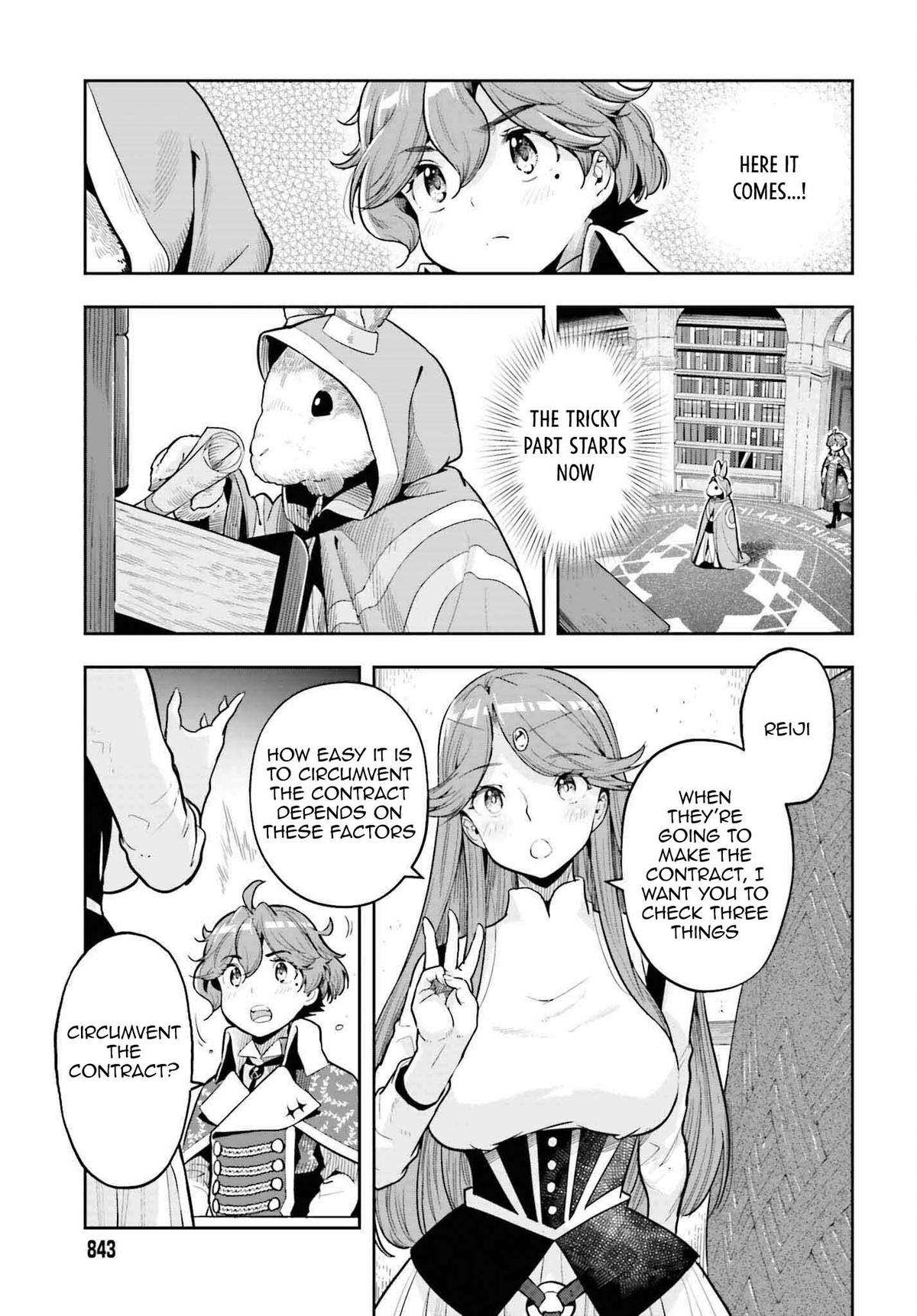 Page 19 of Chapter 33