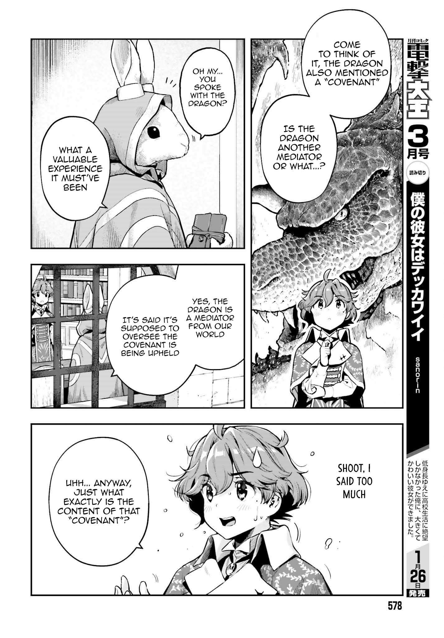 Page 4 of Chapter 34