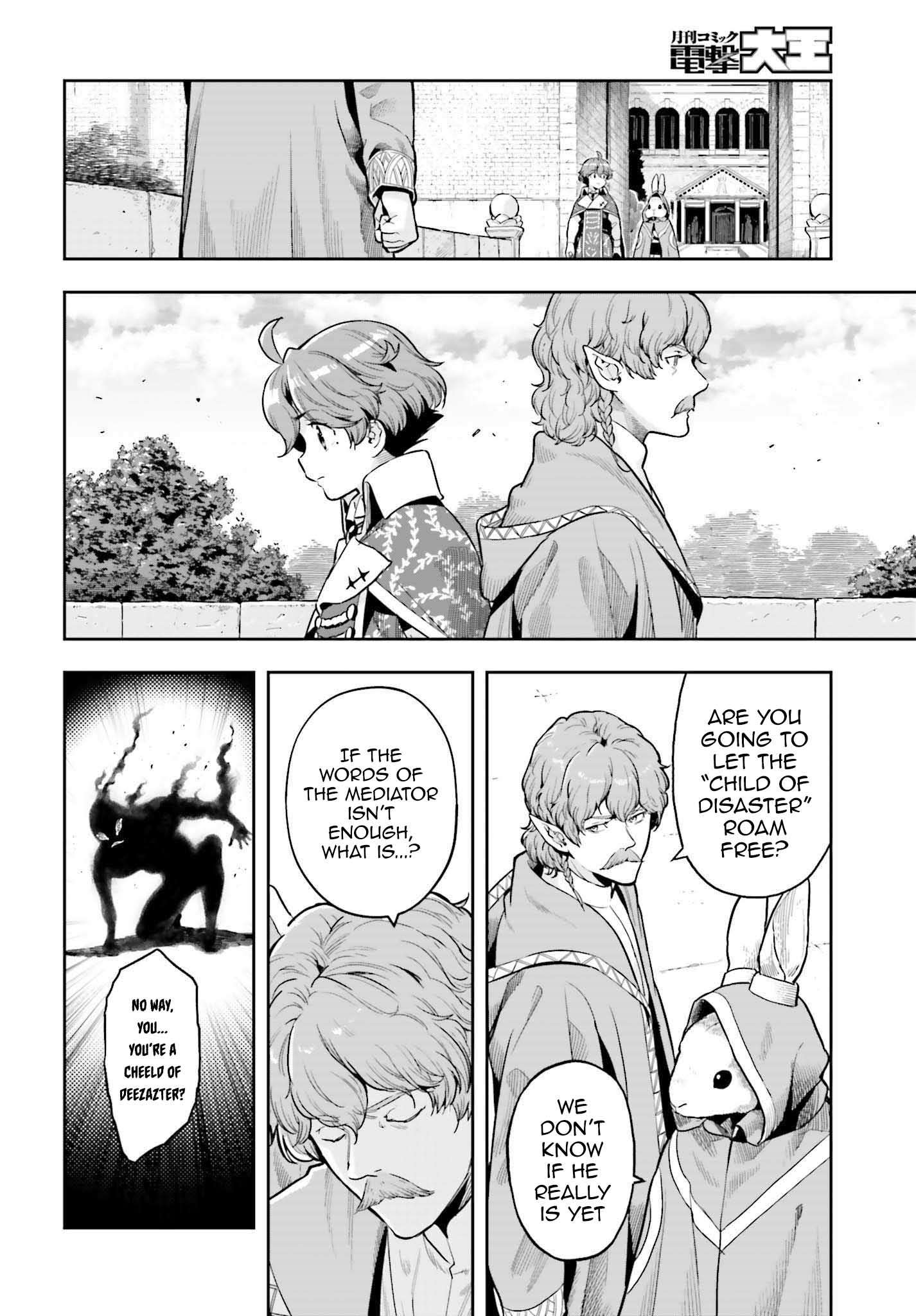 Page 10 of Chapter 34