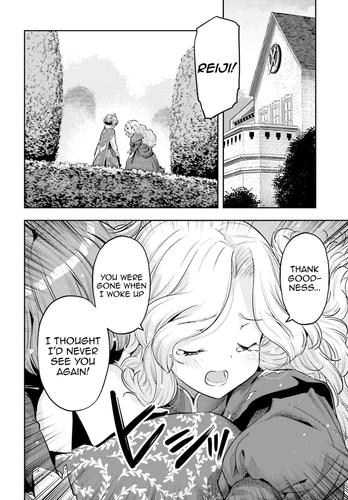 Page 12 of Chapter 34