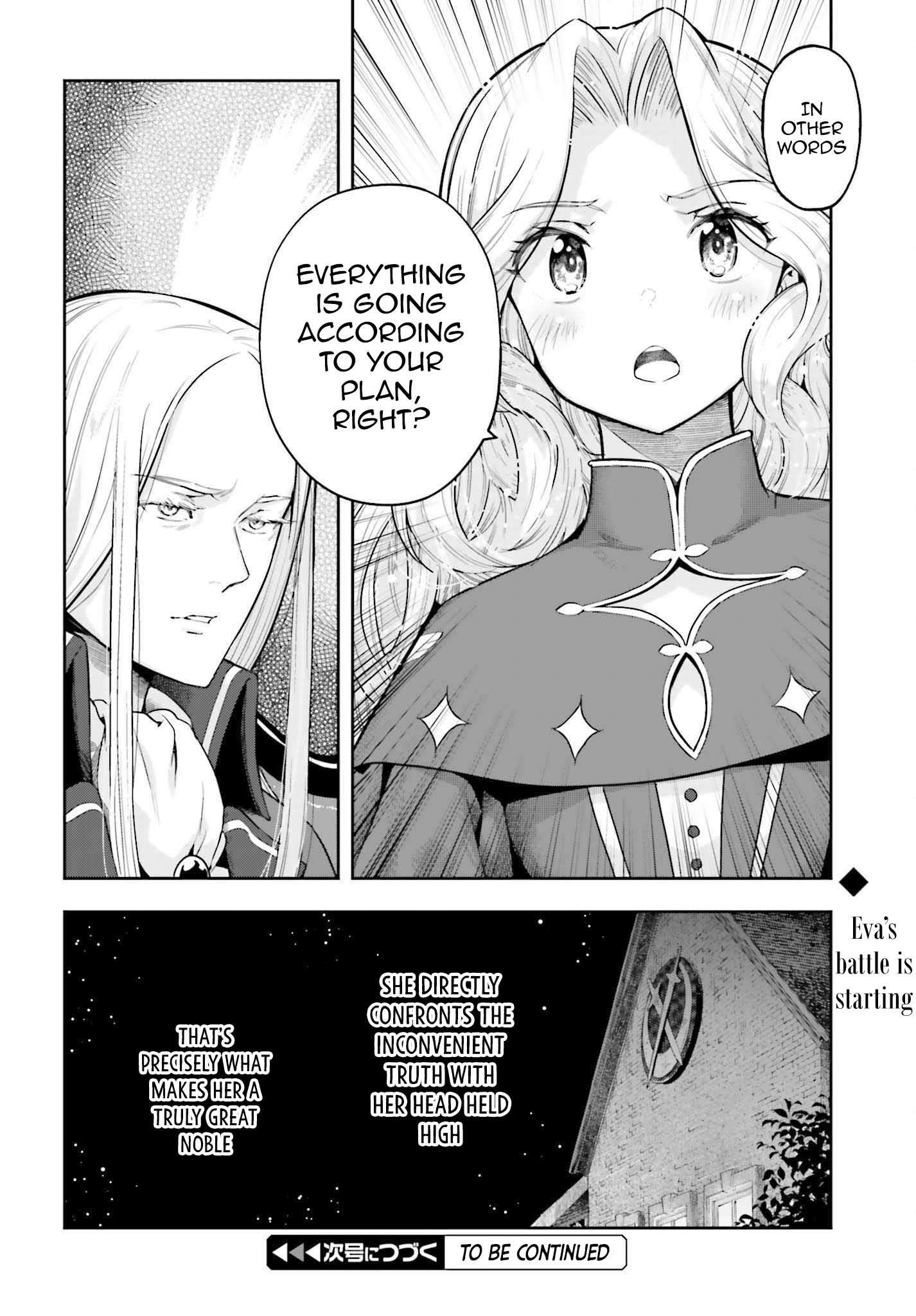 Page 20 of Chapter 34