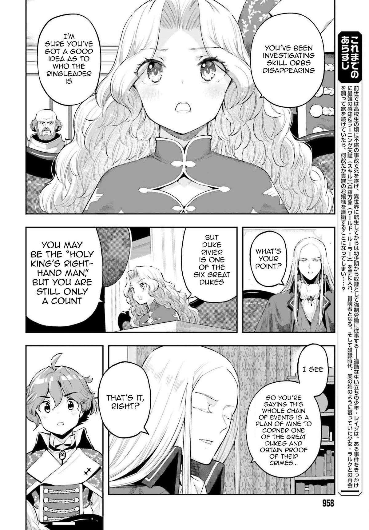 Page 2 of Chapter 35