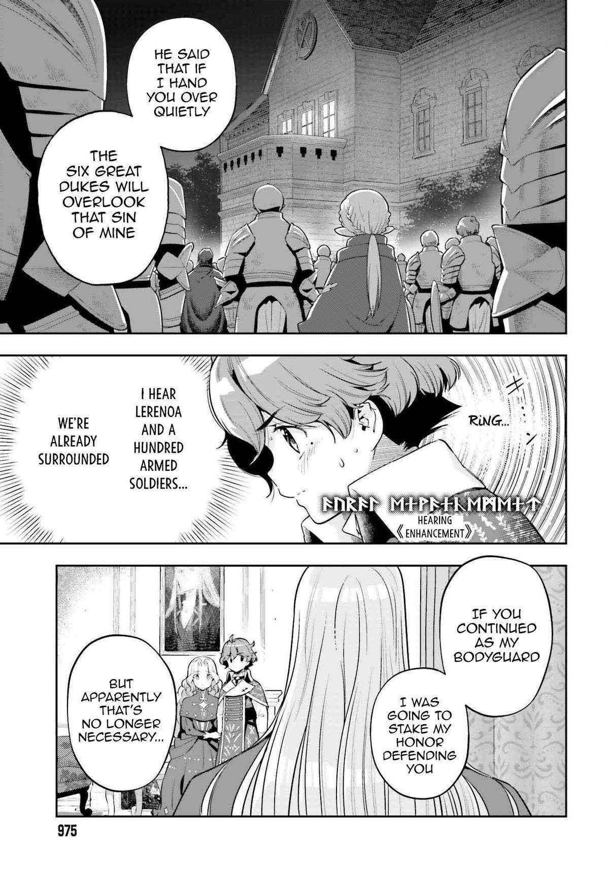 Page 19 of Chapter 35