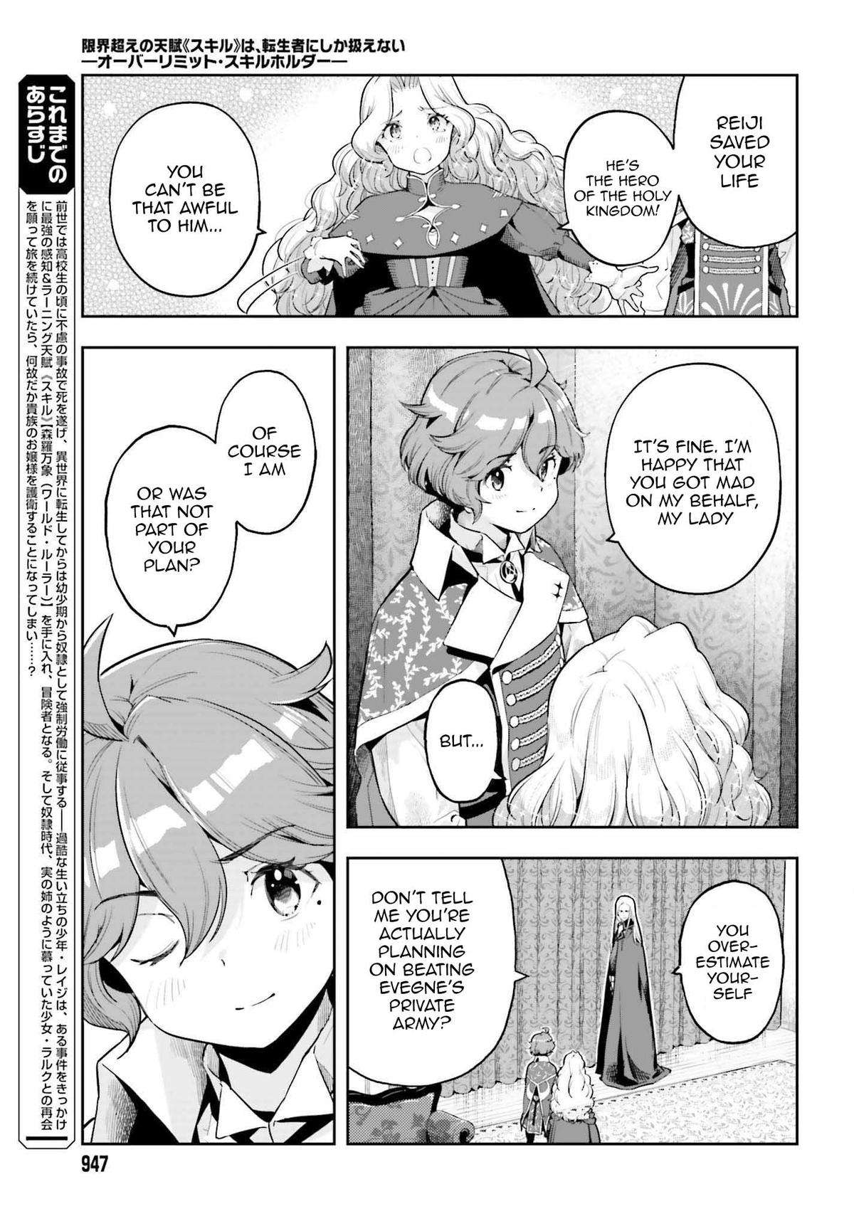 Page 3 of Chapter 36