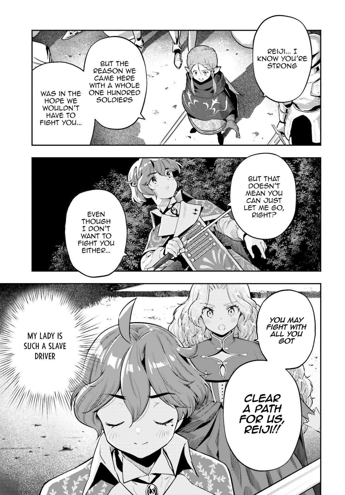 Page 17 of Chapter 36