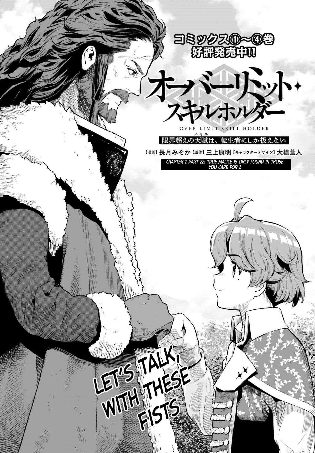 Page 1 of Chapter 37