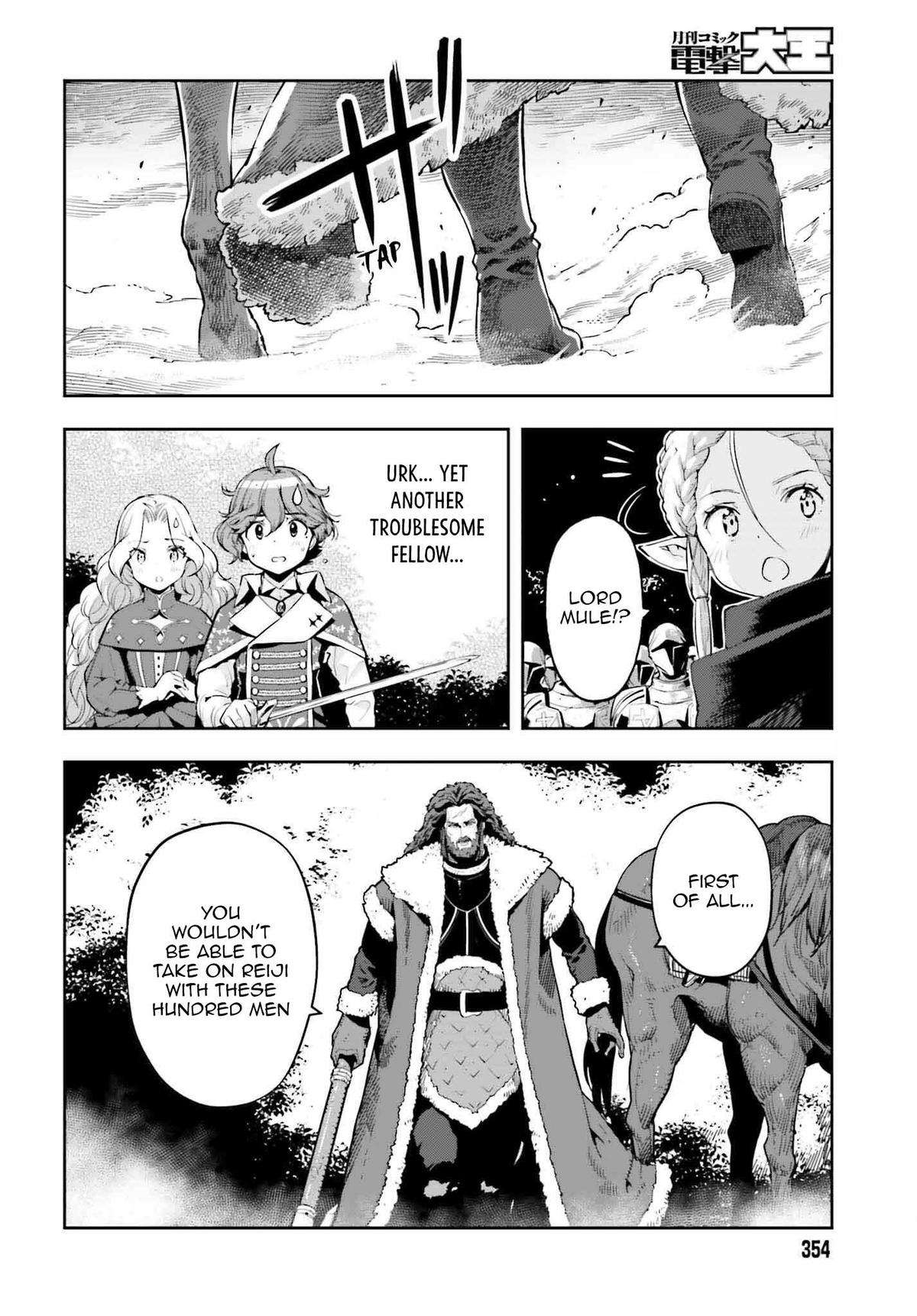 Page 2 of Chapter 37