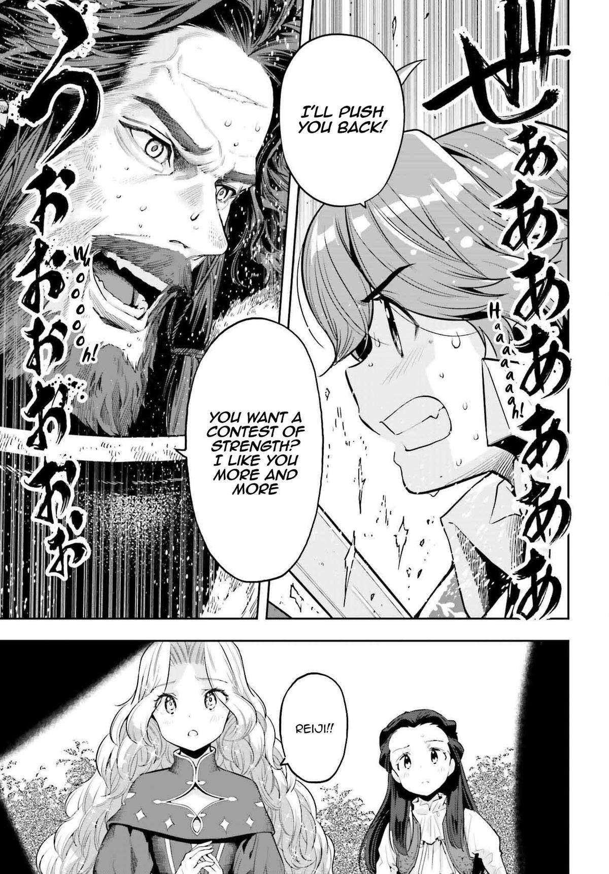 Page 11 of Chapter 37