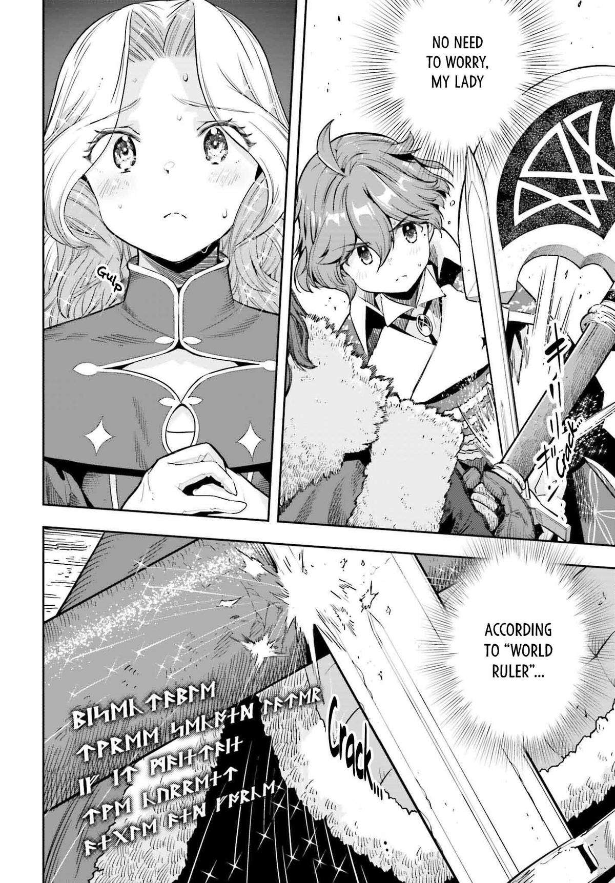 Page 12 of Chapter 37
