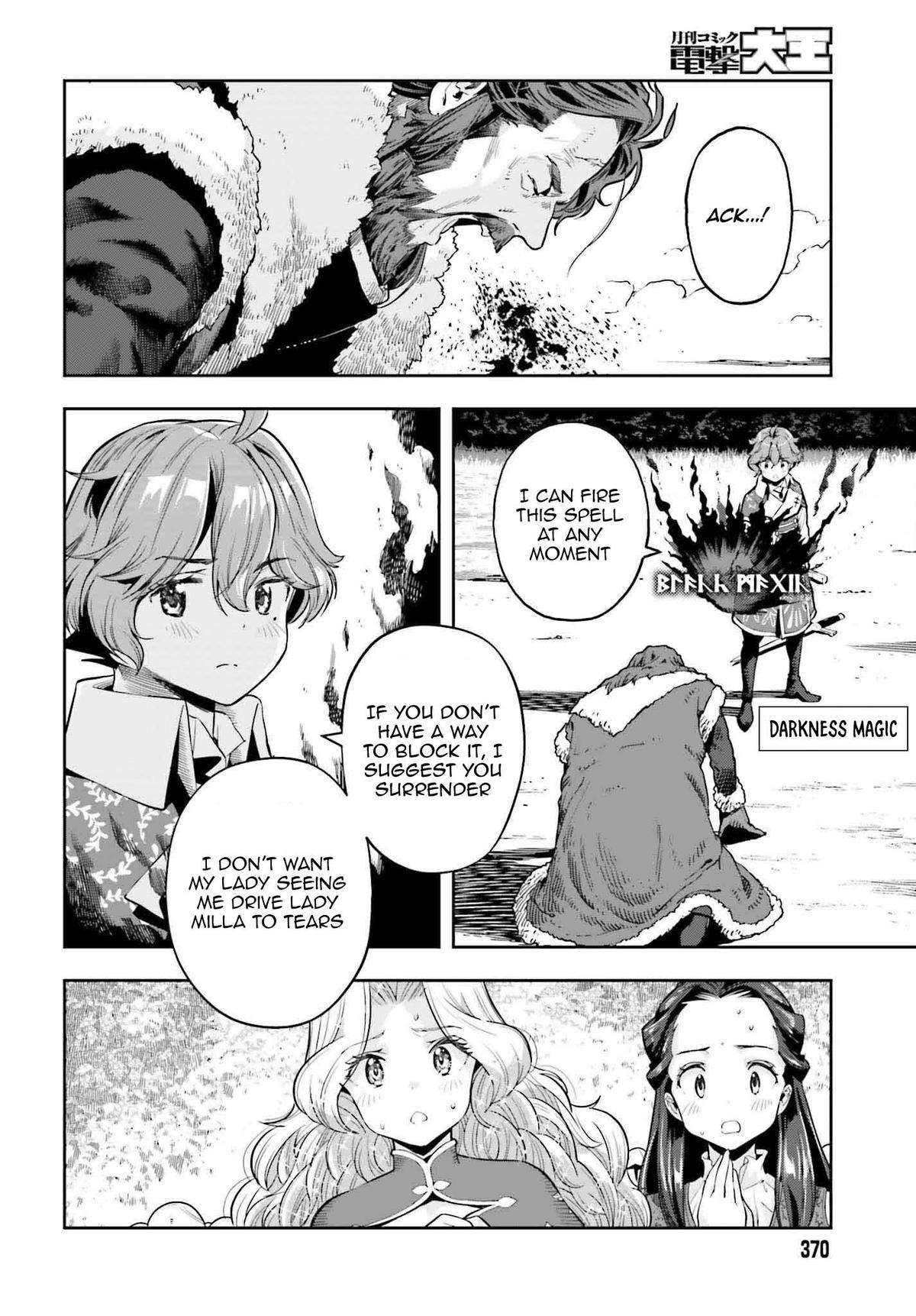 Page 17 of Chapter 37