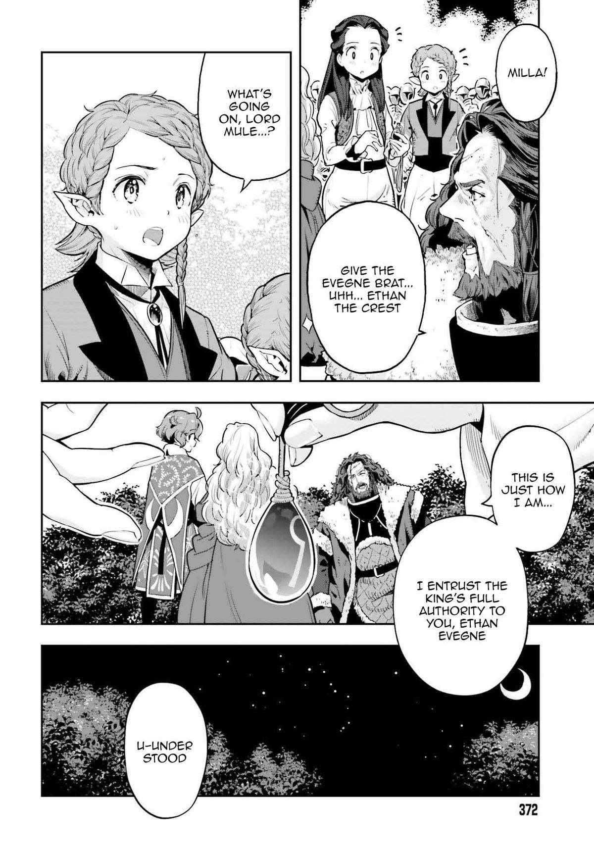 Page 19 of Chapter 37