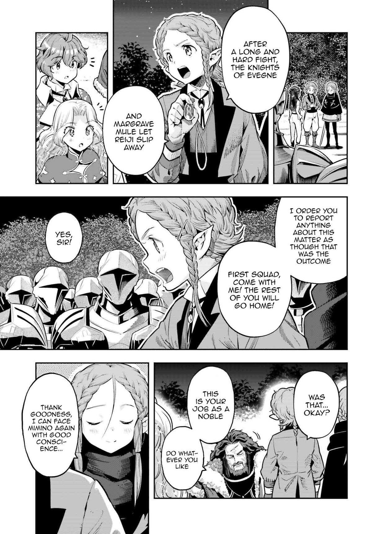 Page 20 of Chapter 37