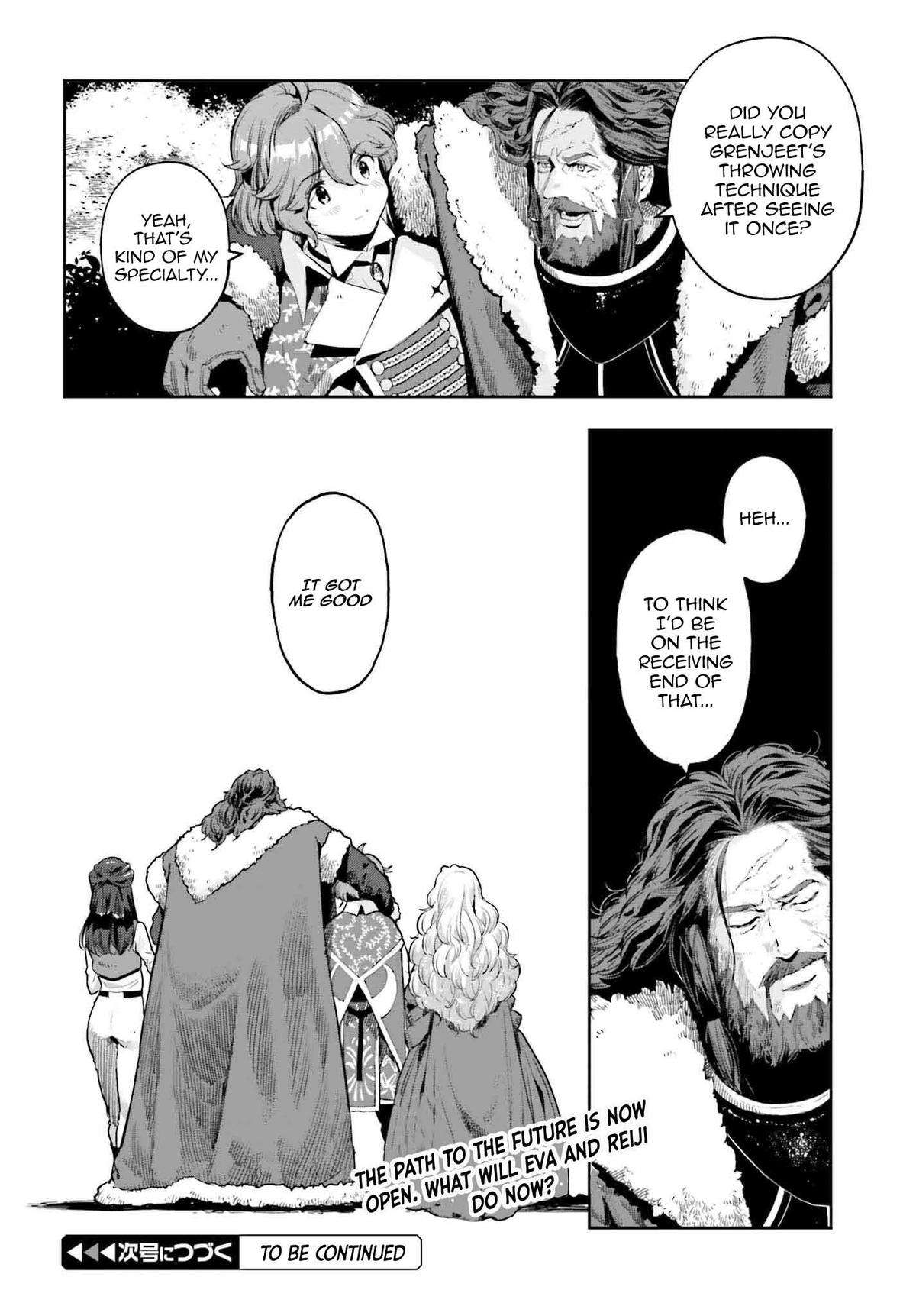 Page 21 of Chapter 37