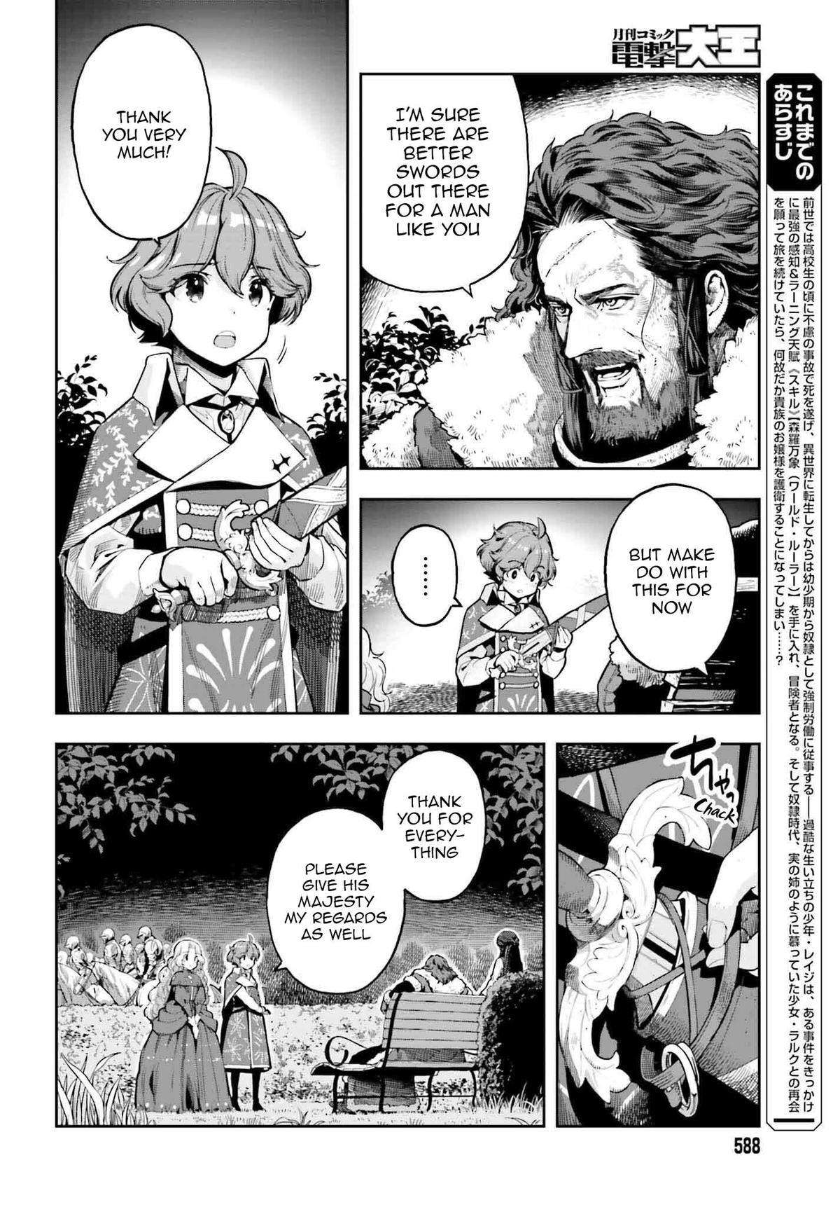 Page 2 of Chapter 38