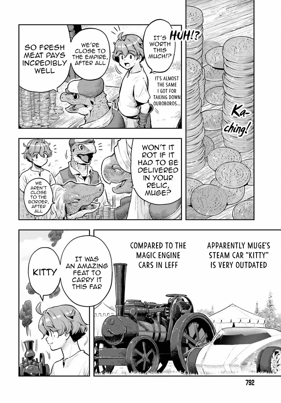 Page 12 of Chapter 39