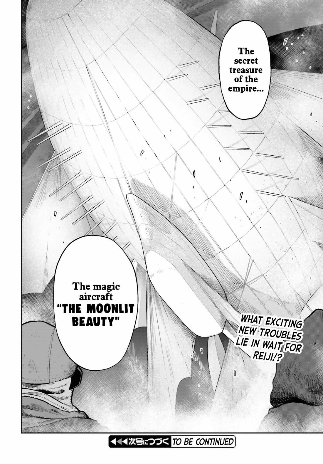 Page 16 of Chapter 39