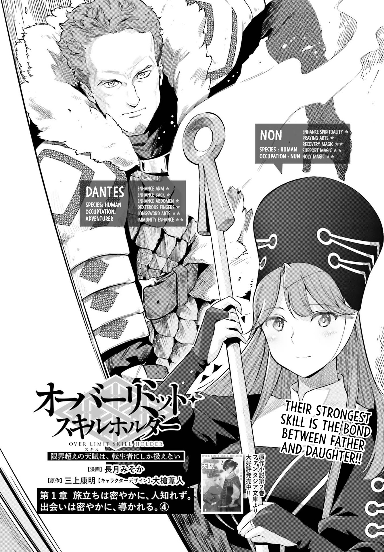 Page 1 of Chapter 4