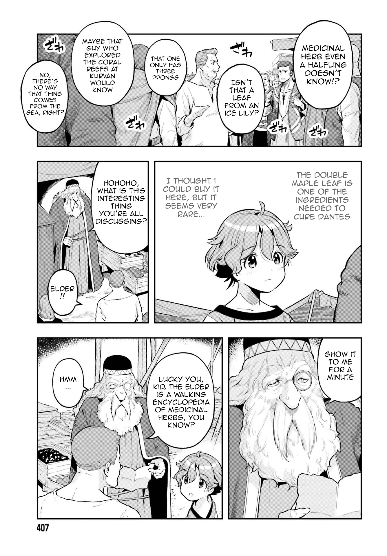 Page 9 of Chapter 4