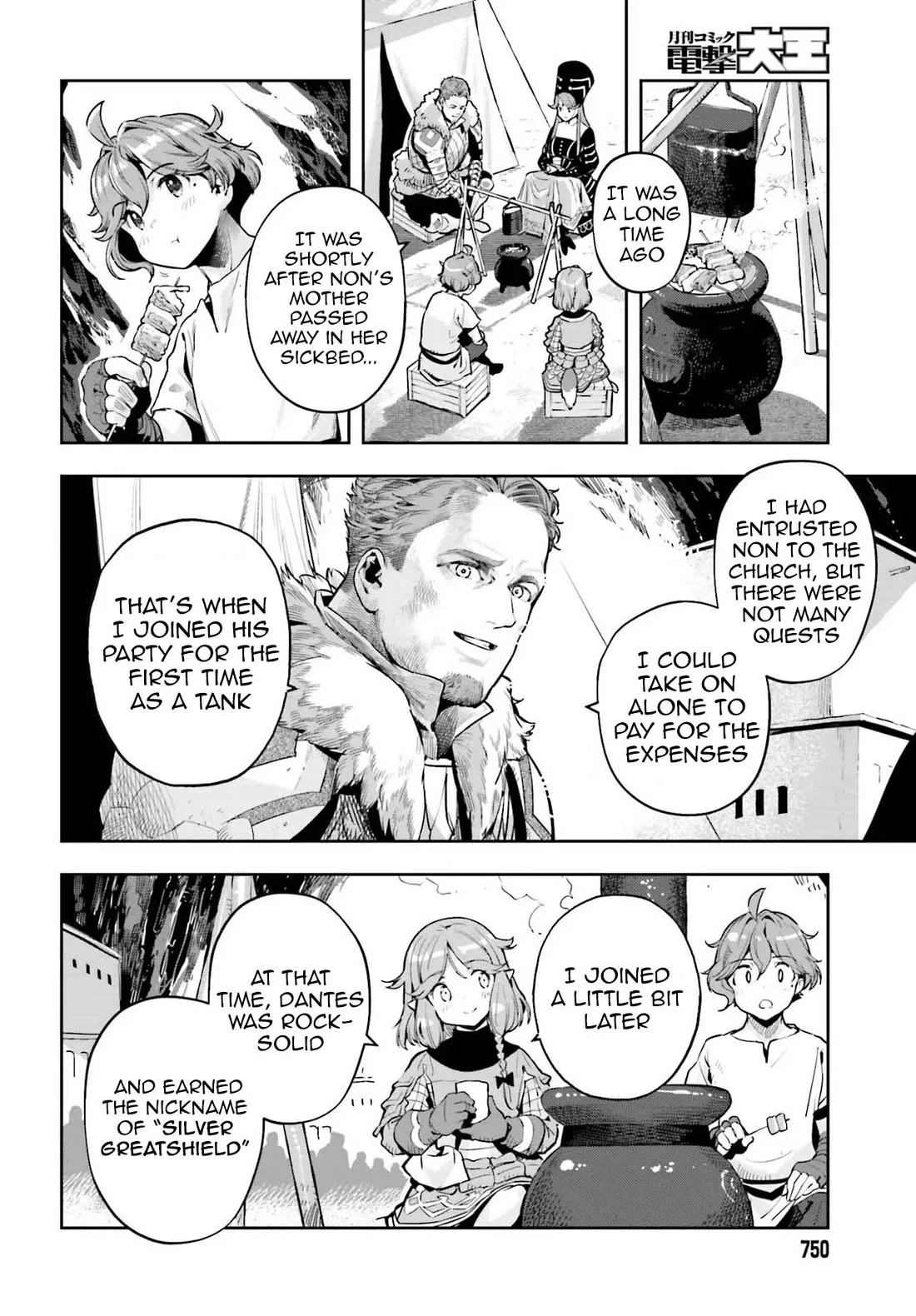 Page 14 of Chapter 40