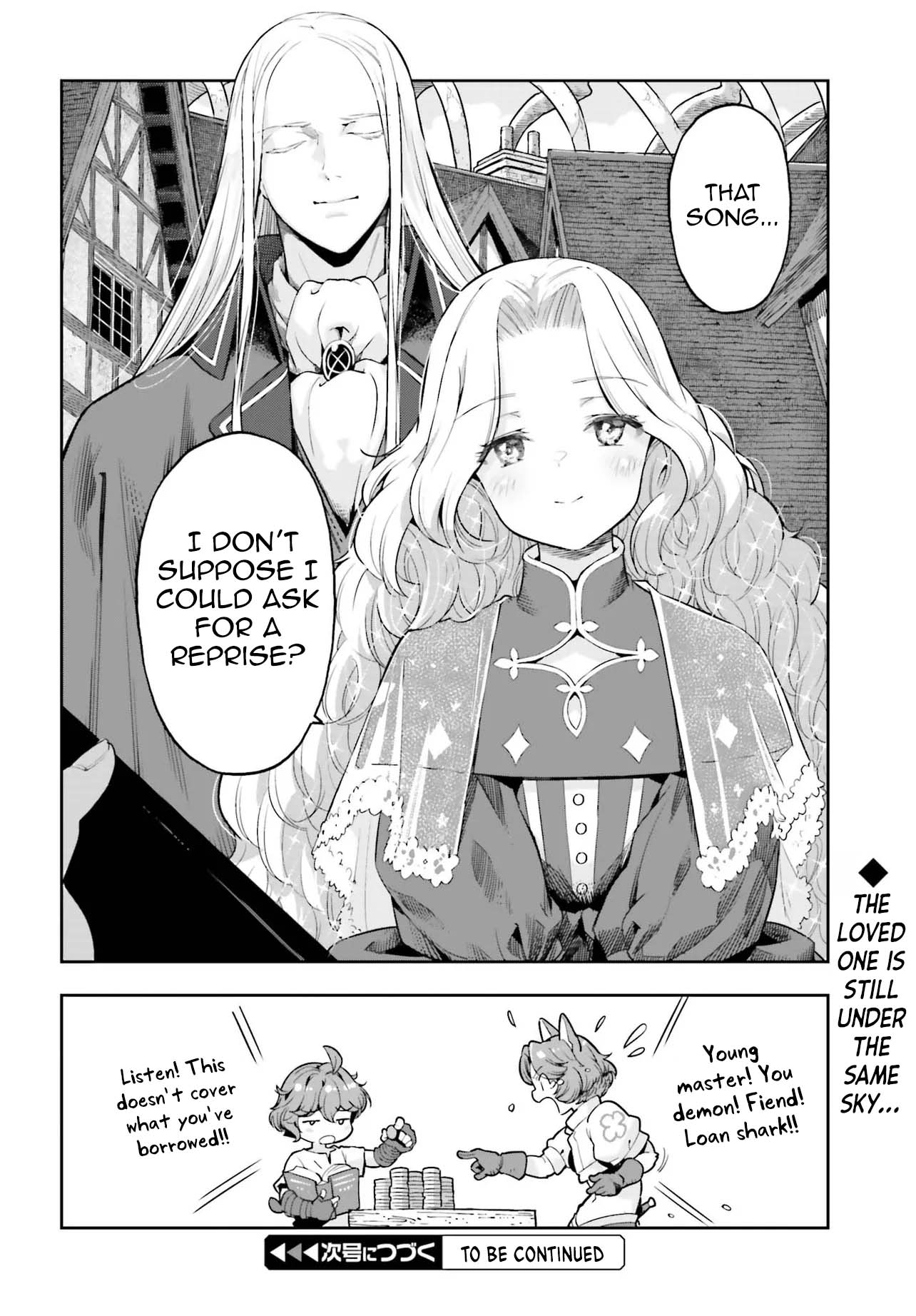 Page 20 of Chapter 40