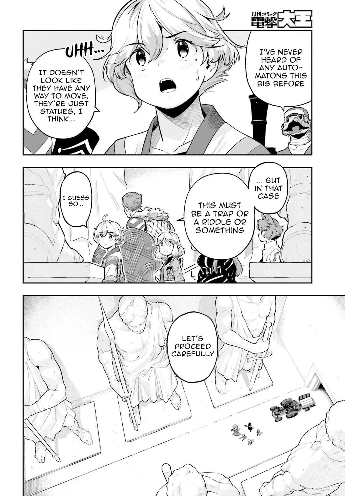 Page 12 of Chapter 42
