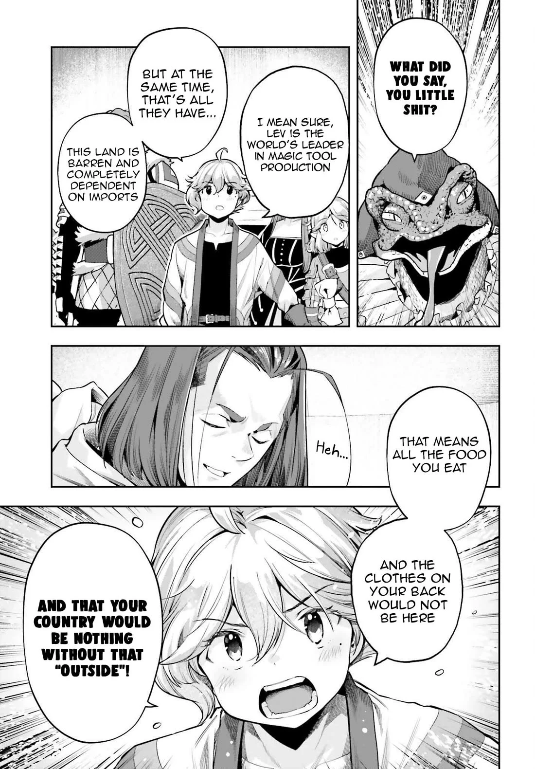 Page 17 of Chapter 42