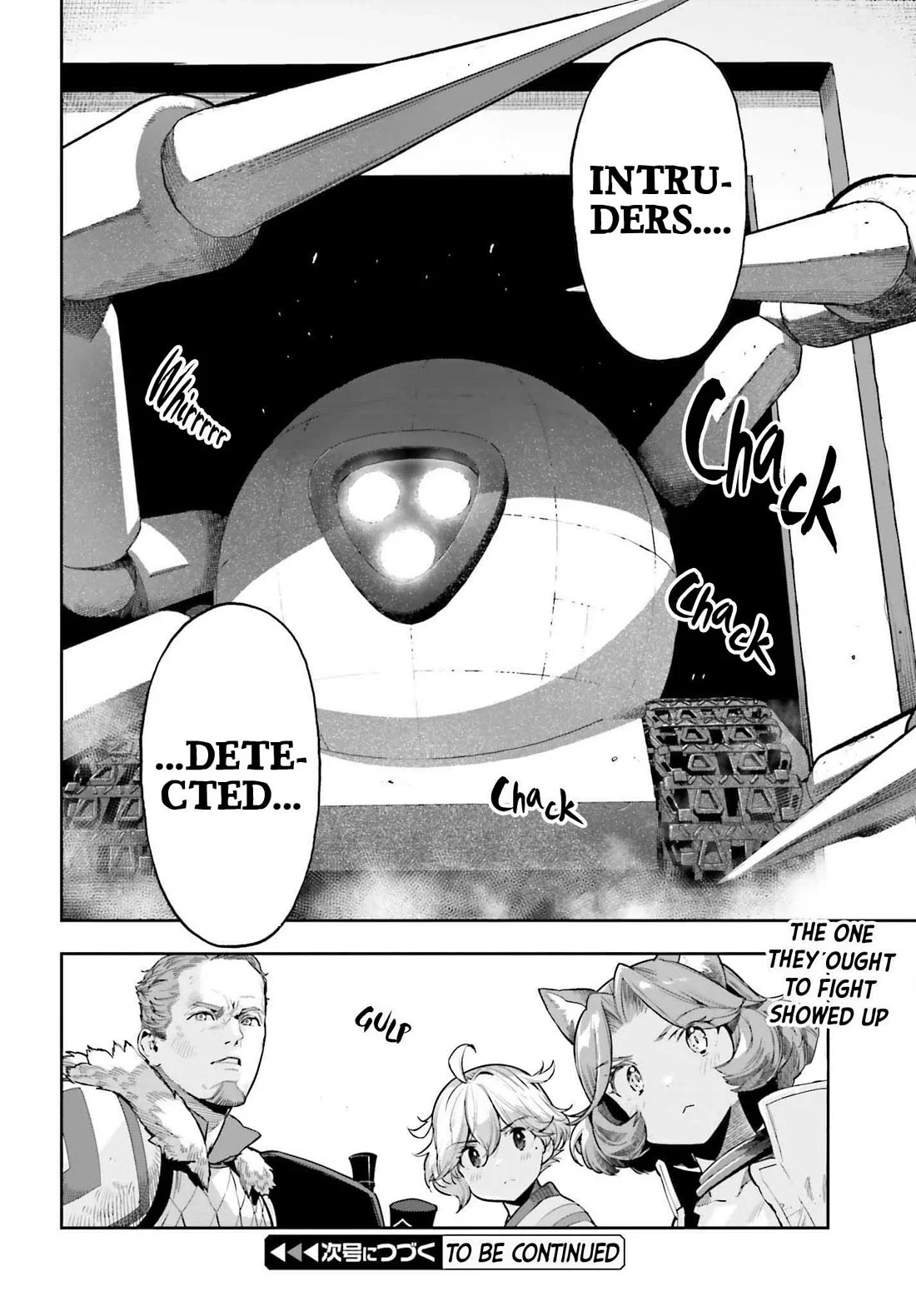 Page 20 of Chapter 42