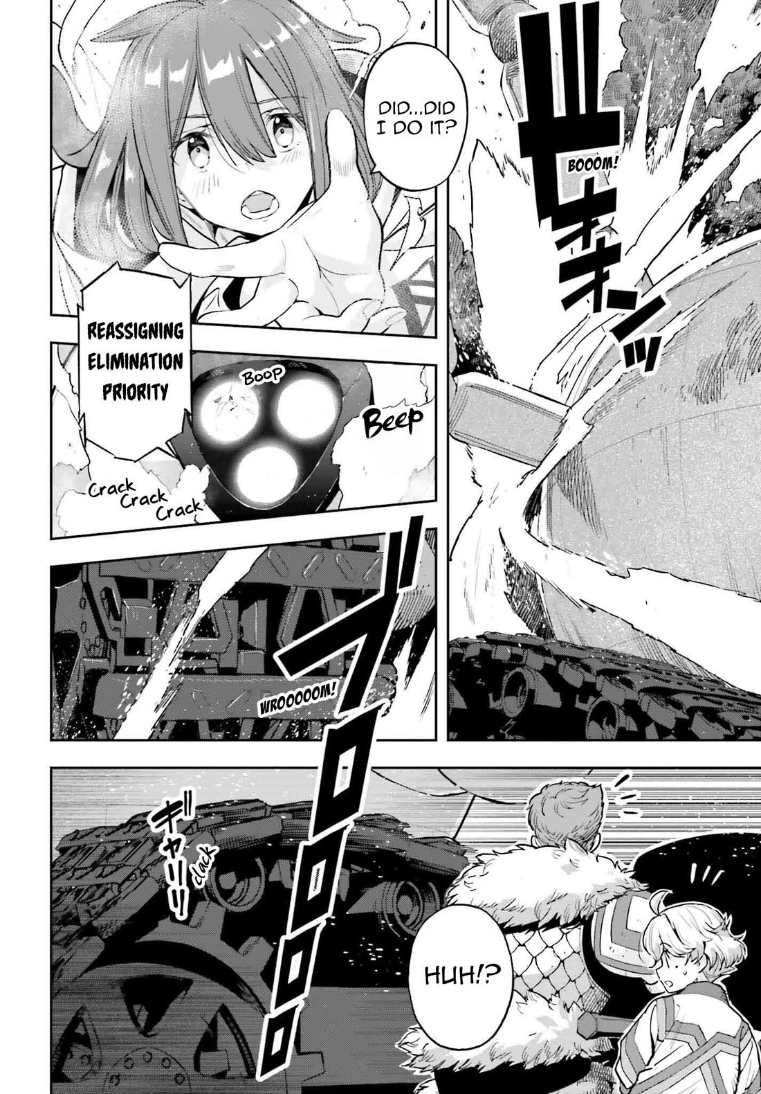 Page 14 of Chapter 43