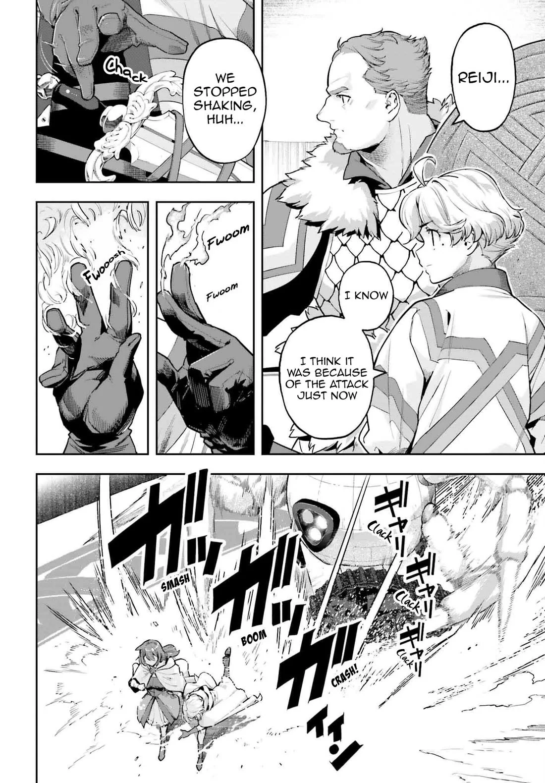 Page 16 of Chapter 43