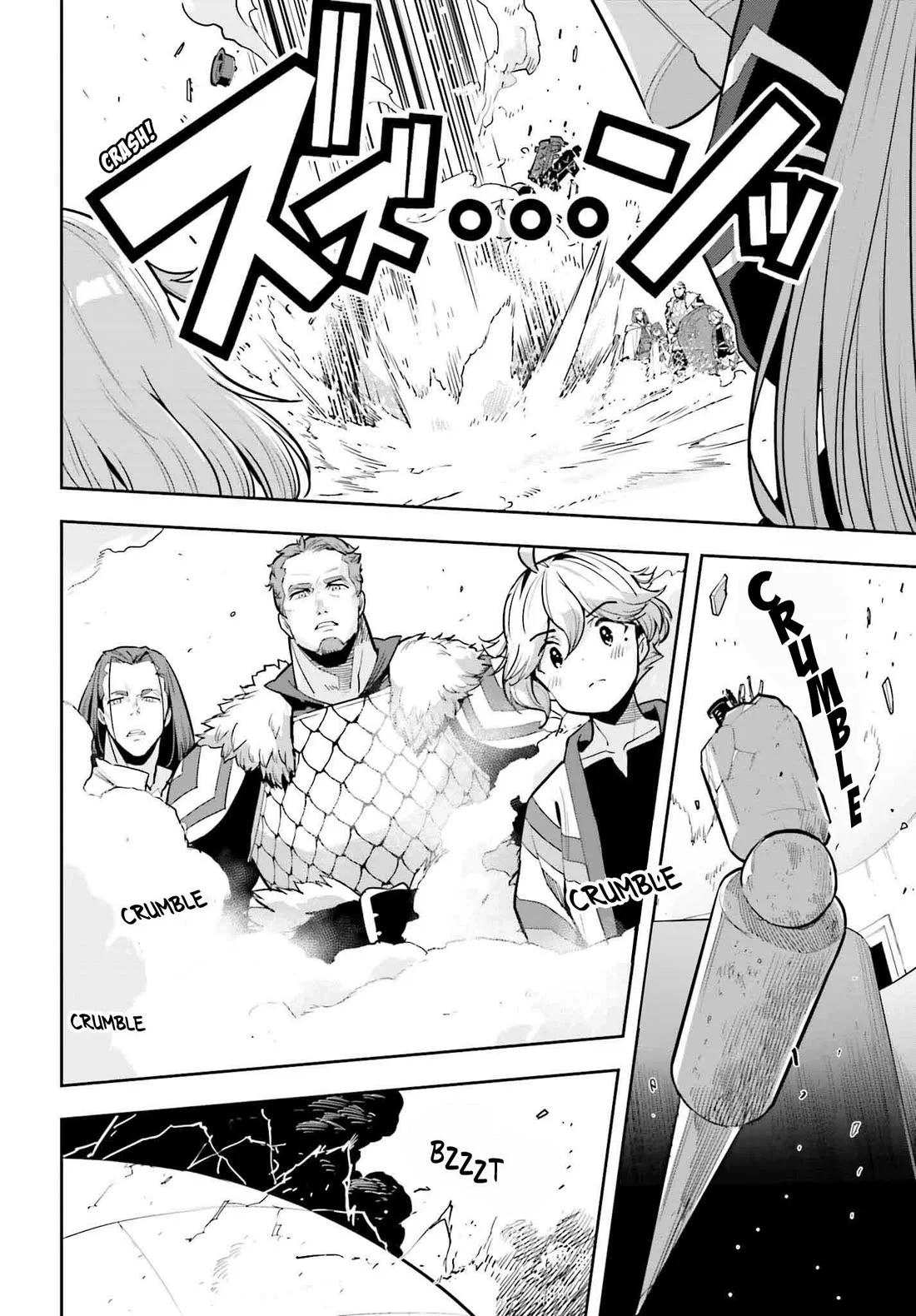 Page 20 of Chapter 43