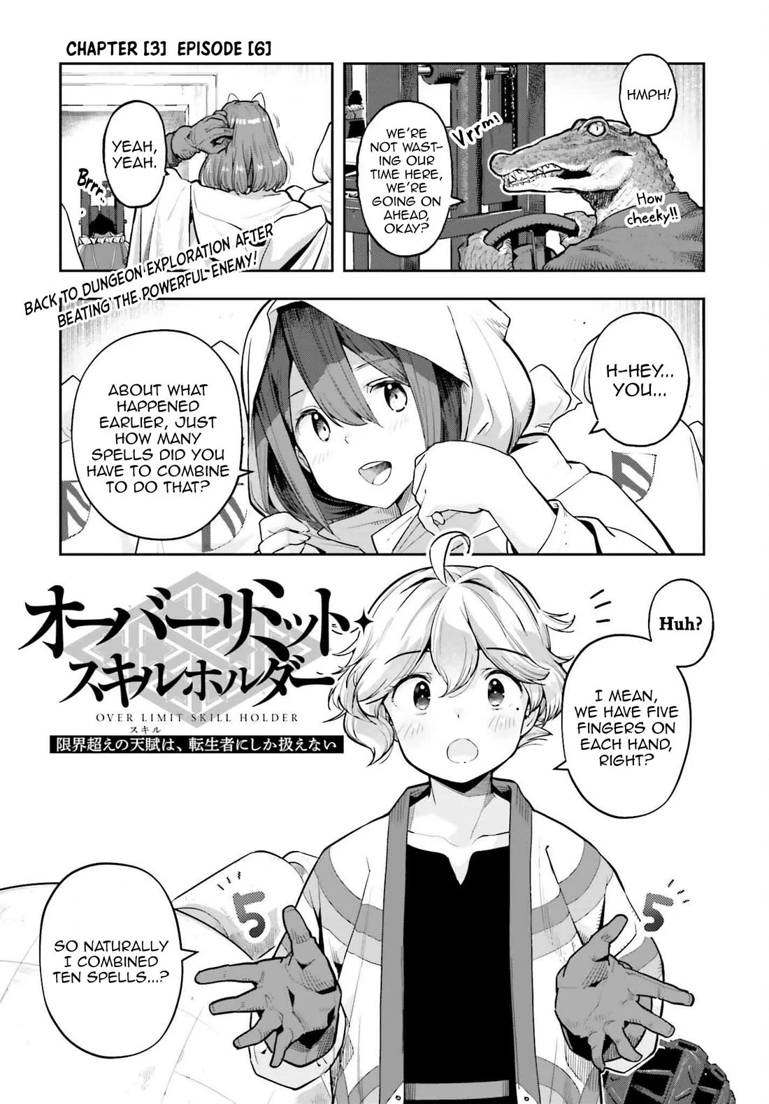 Page 1 of Chapter 44