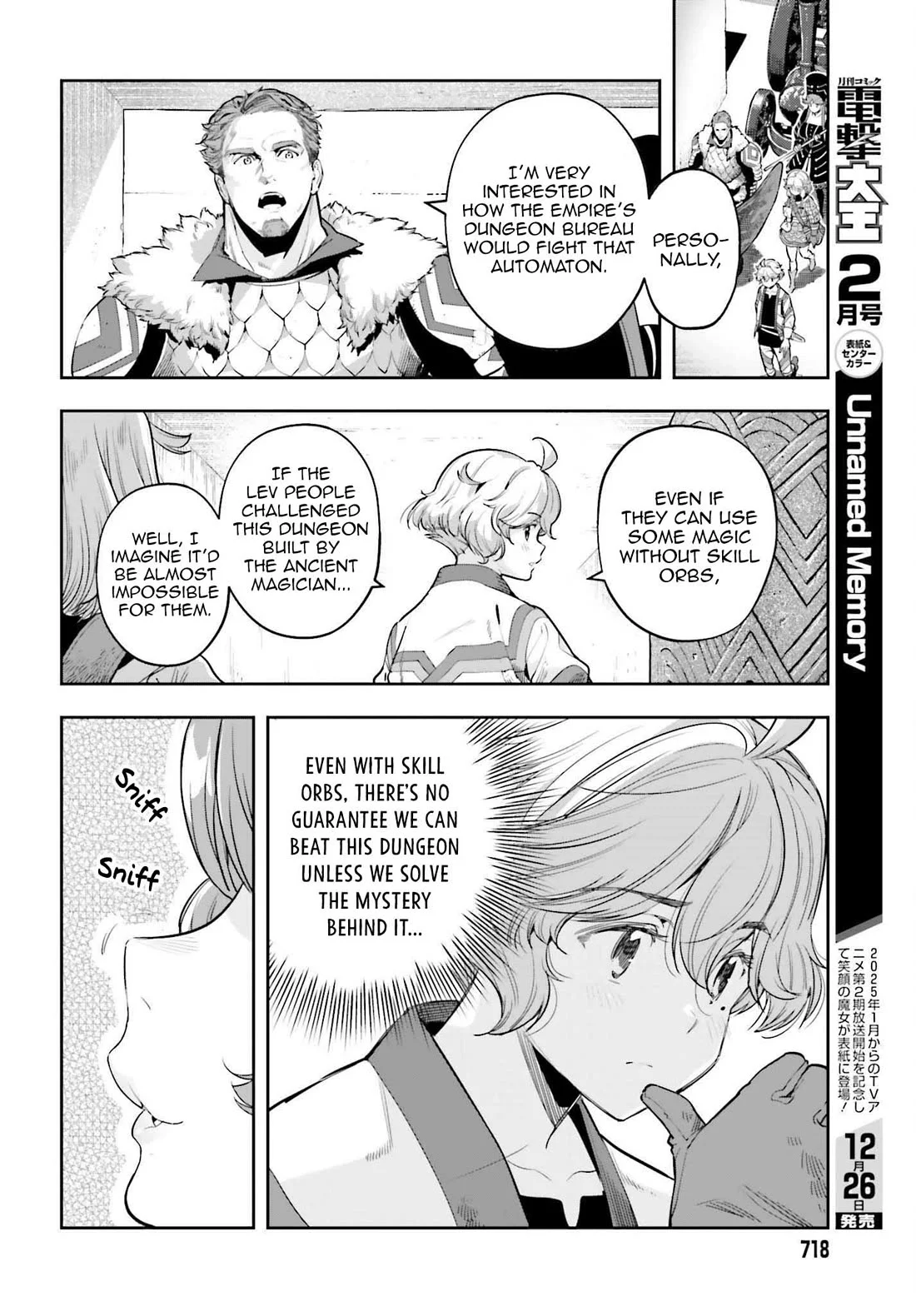 Page 6 of Chapter 44