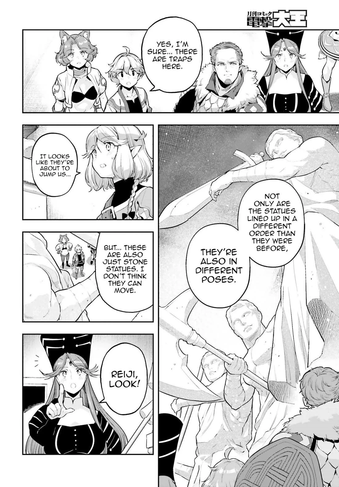 Page 8 of Chapter 44