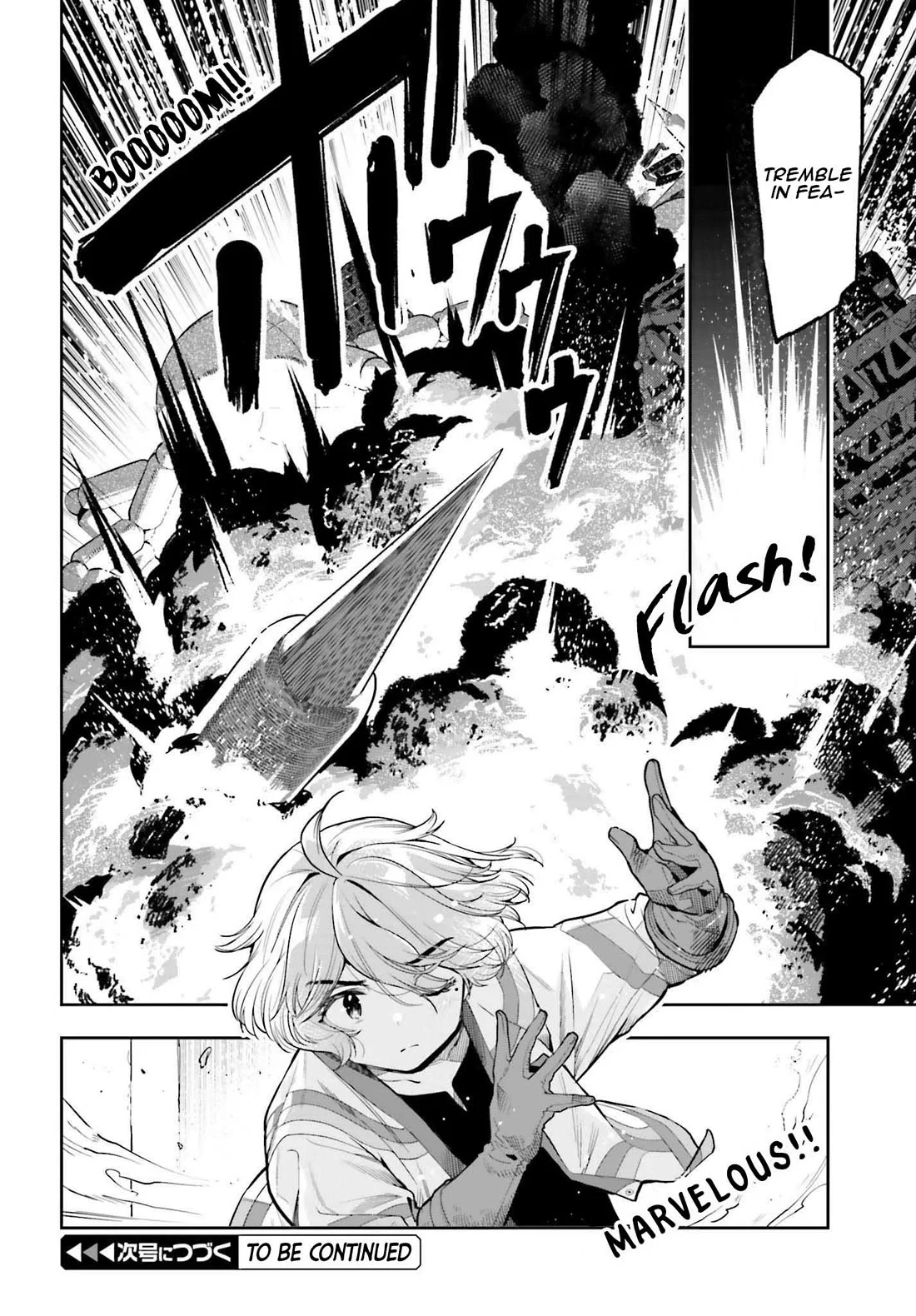 Page 19 of Chapter 44
