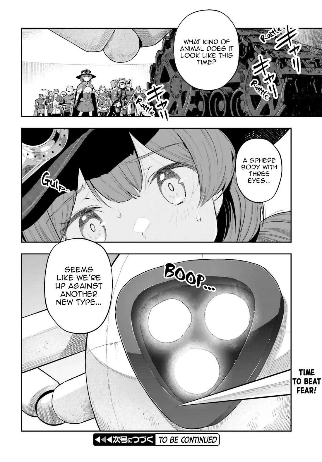 Page 18 of Chapter 46