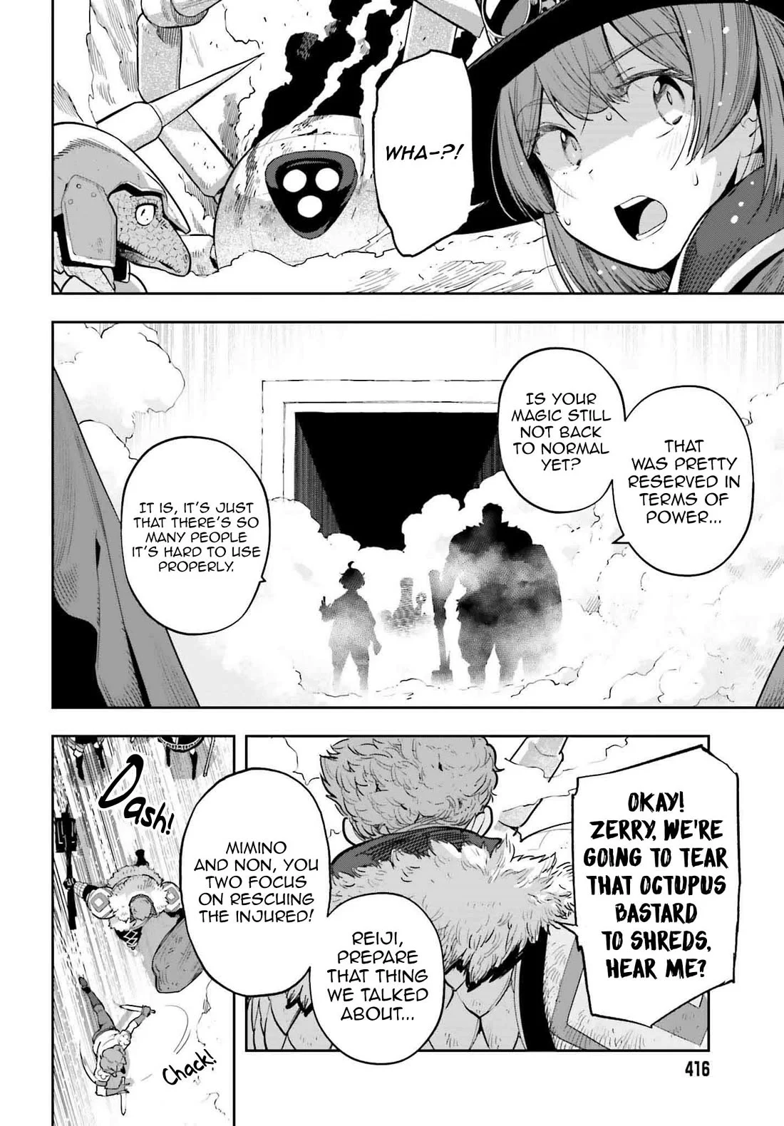 Page 12 of Chapter 47