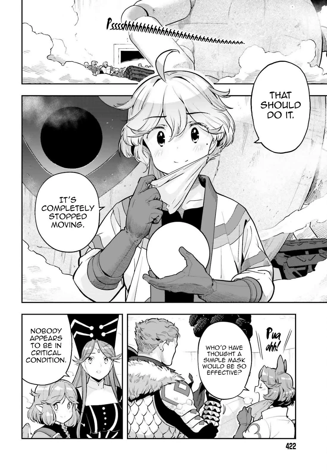 Page 18 of Chapter 47