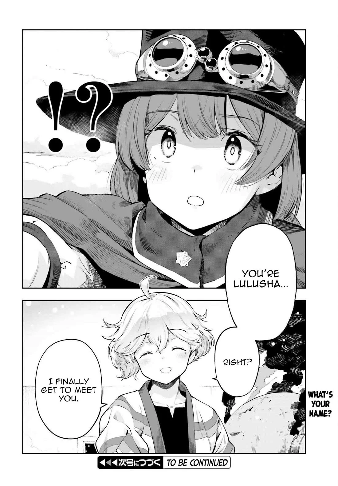 Page 20 of Chapter 47