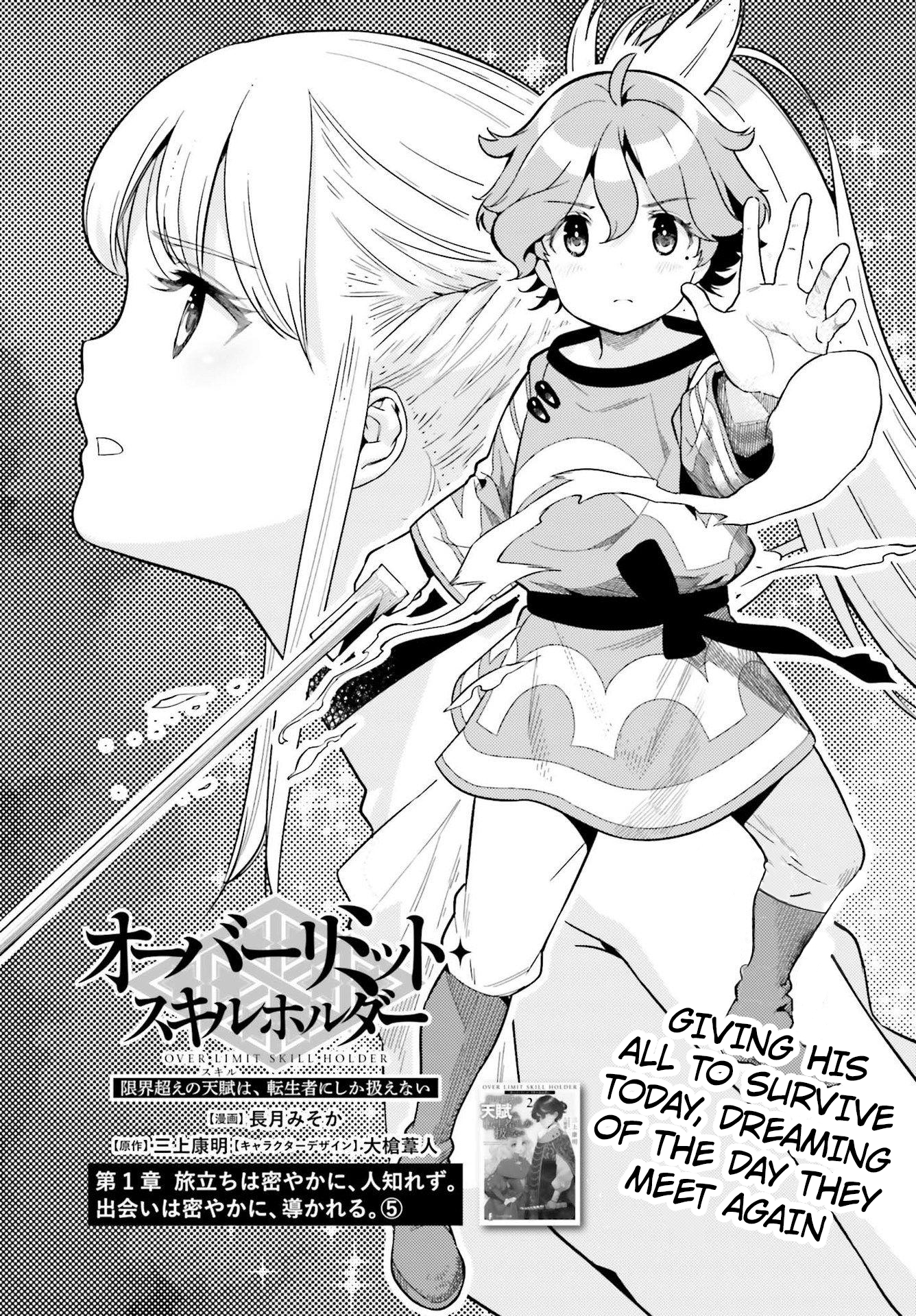 Page 1 of Chapter 5