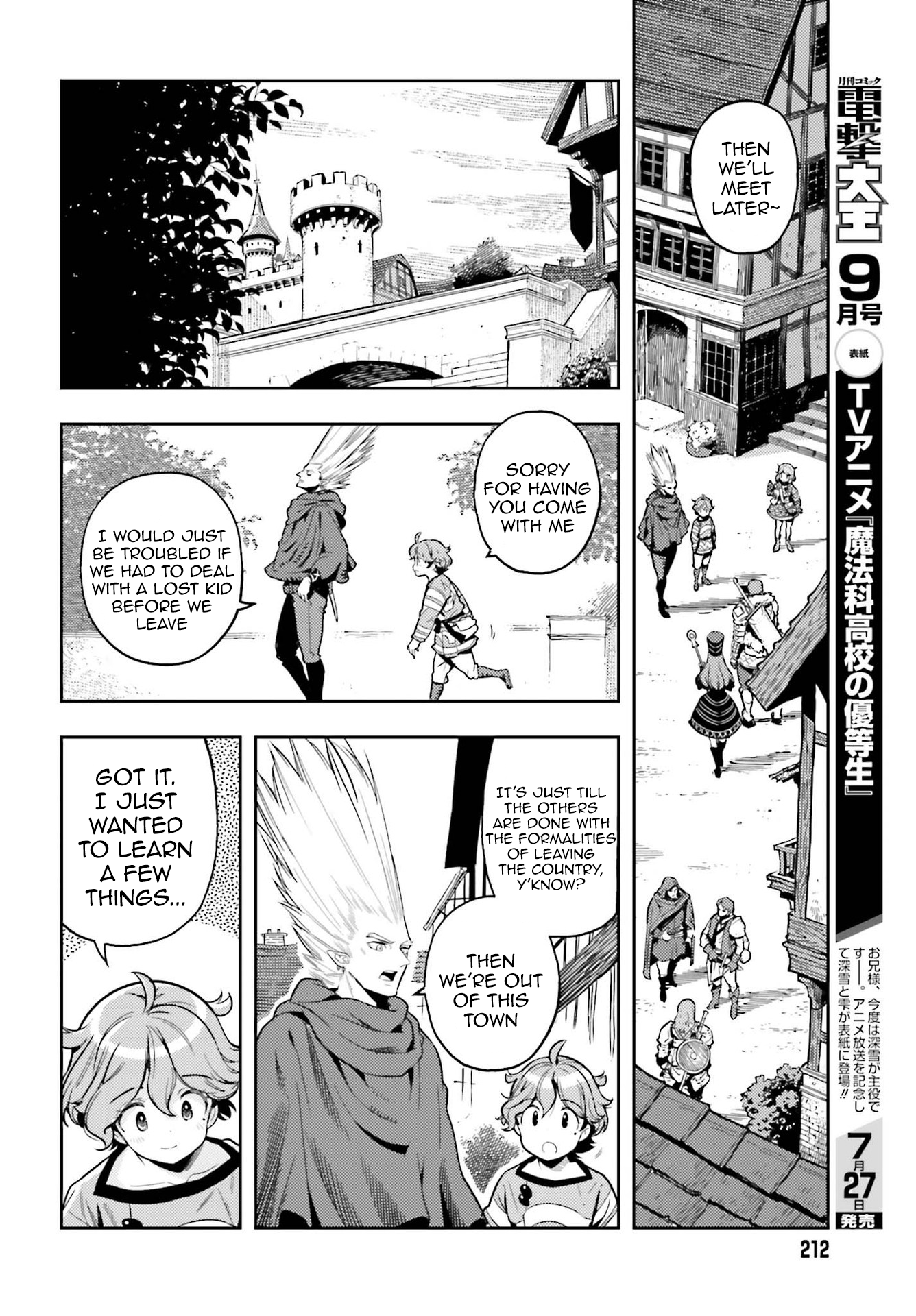 Page 12 of Chapter 6