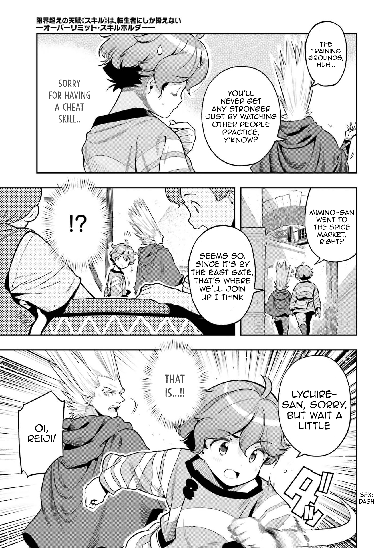 Page 13 of Chapter 6