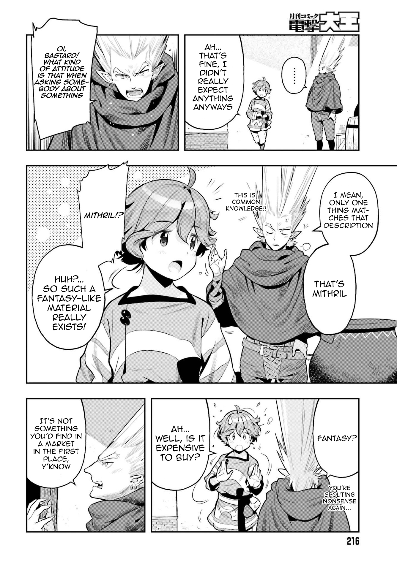 Page 16 of Chapter 6